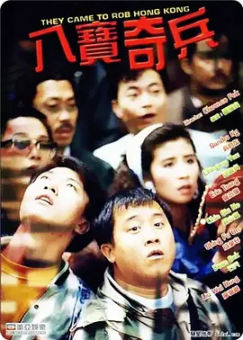 国产午夜精品久久